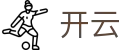 开云-KAI YUN官方网站首页-手机中文版页面