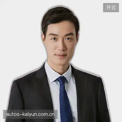 郑轩